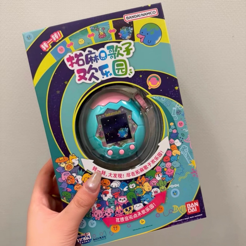 Tamagotchi Electronic Pet Virtual - Egg Shaped Pet Paradise Handheld Raising