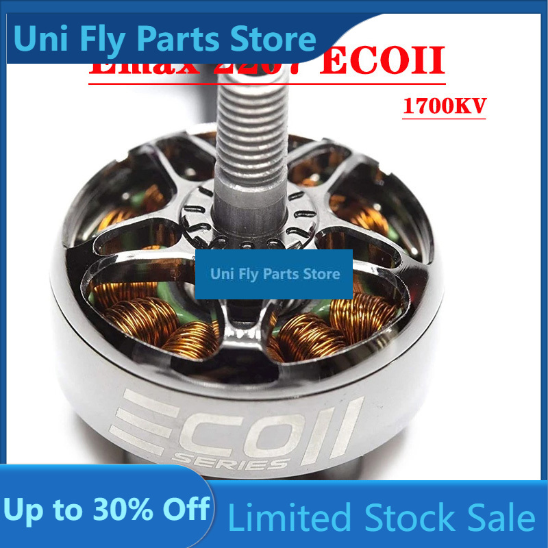 Fpv Brushless Rc Drone 4K - EMAX ECO II Series ECOII 2207