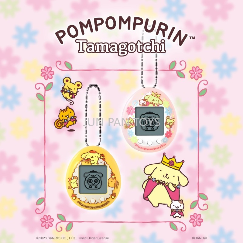 Original BANDAI Tamagotchi Nan - đánh giá và giá Tamagotchi Electronic Pet Virtual
