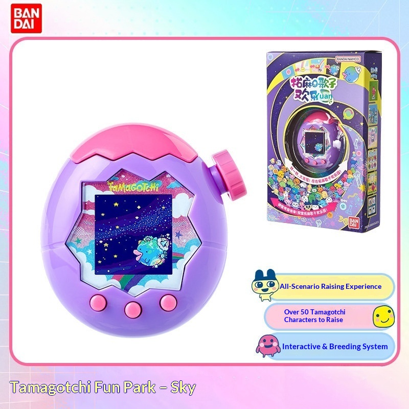 Egg Shaped Pet Paradise Handhe - đánh giá và giá Tamagotchi Electronic Pet Virtual
