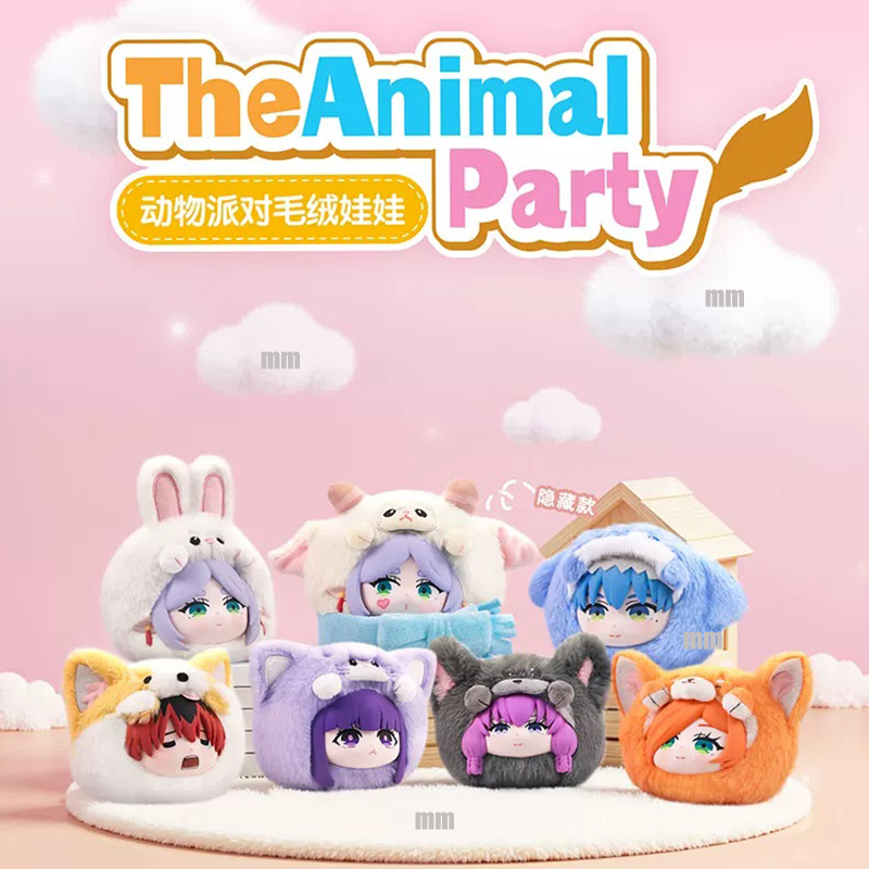 EAKI The Animal Party Frieren  - đánh giá và giá Anime Action Figure Blind Box