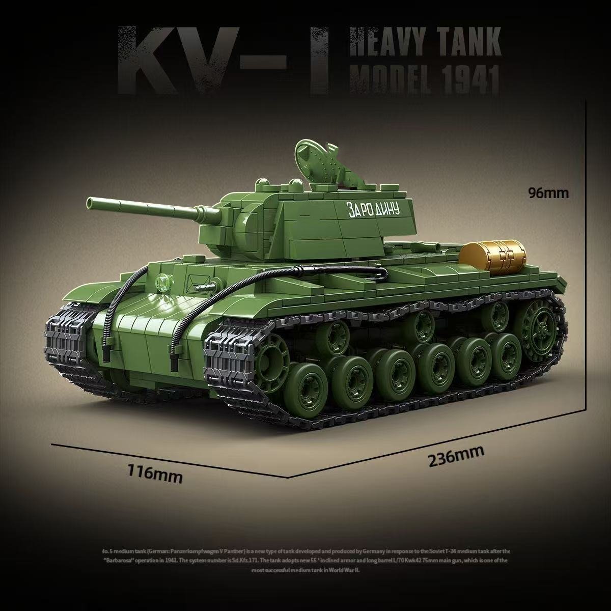 Military World War Russian T-3 - đánh giá và giá Lego Compatible Military Tank