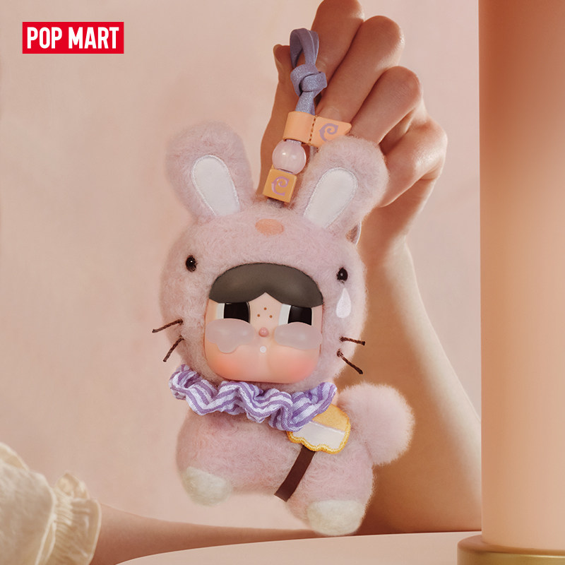 New in Stock POP MART Crying R - đánh giá và giá Dolls