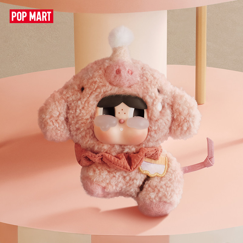 New in Stock POP MART Crying R - đánh giá và giá Dolls